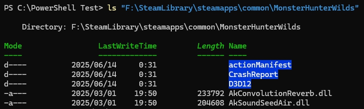 lsコマンドゲーム