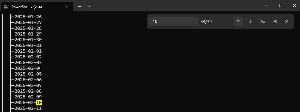 コンソール内を検索